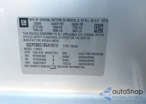 2014 Chevrolet Silverado 1500 1Lt из США, поврежденный, VIN 3GCPCREC1EG415618